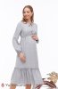 Платье для беременных и кормящих Monice серый меланж