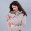 Слінгокуртка, куртка для вагітних 4 в 1 Бежева (NEW)