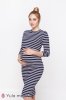 Платье для беременных и кормящих Medeya сине-белое