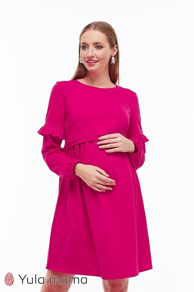 Платье для беременных и кормящих MIRION малиновое