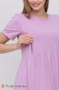 Сукня-футболка для вагітних і годуючих Sophie лаванда
