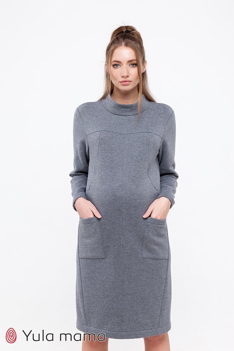 Трикотажное платье для беременных и кормящих Allix темно-серый