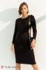 Базовое платье для беременных и кормящих Lillian черный