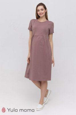 Трикотажна сукня -футболка для вагітних і годуючих Sophie капучино
