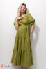 Платье Paris для беременных и кормящих - светло-оливковое
