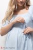 Платье Aurora для беременных и кормящих - голубое