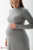 Платье для беременных и кормящих Annie серый меланж