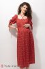 Платье Briella для беременных и кормящих - красное