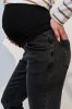 Джинсы Mom для беременных Ivonne Essential Fit 
