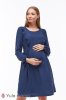 Платье для беременных и кормящих Kris синий меланж