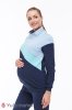 Спортивный костюм для беременных и кормящих Skye темно-синий