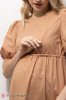 Сукня Paris для вагітних та годуючих - карамель