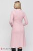 Сукня для вагітних і годуючих Debra рожевий