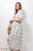 Платье Briella для беременных и кормящих - молочное